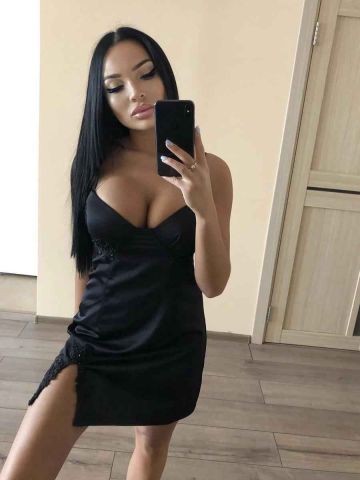 Забава